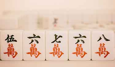 边锋台州麻将二人对局怎么玩：浙江游戏大厅边锋台州麻将两人房配置详解