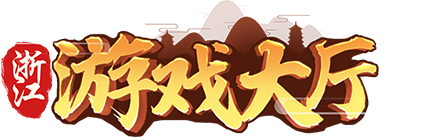 边锋违规封 号公告