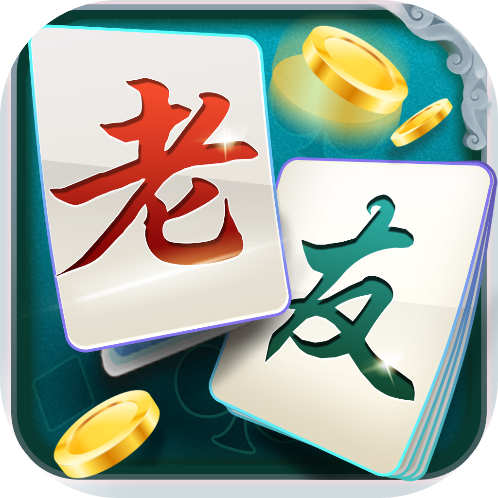 丽水跑得快苹果版IOS